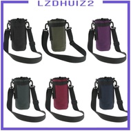 [Lzdhuiz2] 2 Pieces Water Bottle Carrier Neoprene Bottle Holder 1.5L with Adjustable Shoulder Strap 