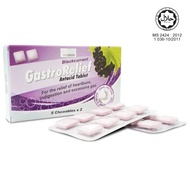 WINWA GASTRORELIEF ANTACID TAB 8'Sx2 BLACKCURRANT