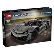 42173 LEGO TECHNIC: Koenigsegg Jesko Absolut Gray Hypercar