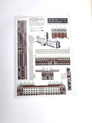 總統府 立體明信片  紙模型 組裝