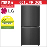 LG GF-B4532MC 464L FRENCH-DOOR FRIDGE (2 TICKS) + FREE $50 VOUCHER BY LG (UNTIL 30/06/2024)