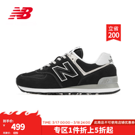 NEW BALANCE 官方休闲鞋男鞋女鞋复古拼接经典百搭舒适574系列运动鞋ML574EVB 黑色 ML574EVB 38.5 (脚长24cm)