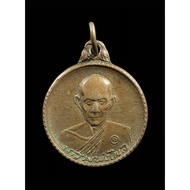 Luang Pho Pail Coin Bang Khae Klang Temple Samut Songkhram