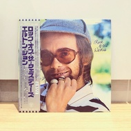 Elton John - Rock of the Westies (Used Vinyl LP from Japan)