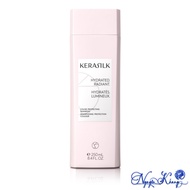 [ CS ] Goldwell Kerasilk Color Shampoo 250ml