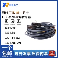 Best Sellers❤ High-End Sense Omron Photoelectric Switch Sensor E3Z-B61 62 B67 81 D61 D82 D86 D87 D82