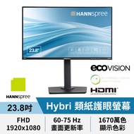Hannspree Hybri 23.8吋類紙護眼螢幕 黑