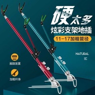 Aluminum Alloy Turret Fishing Rod Fishing Rod Holder Fishing Rod Holder Hand Rod Holder Rod Holder R