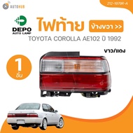 DEPO Tail Light TOYOTA COROLLA AE102 White/Red (212-1979R-A 212-1979L-A) (1 Piece) | AUTOHUB