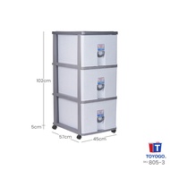 Toyogo 805-3 Plastic Storage Cabinet / Drawer With Wheels (3 Tier)