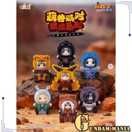 [Genuine] EAKI Naruto Shippuden Cute Beast Party Series Blind Box