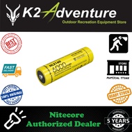 Nitecore 21700 6000mAh 8A 3.6V Rechargeable Li-ion Battery NL2160 (100% Authentic)