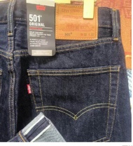 celana panjang livesss 501selvedge st limited edition
