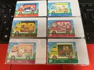 代用卡 動森 動物之森 動物森友會 Animal Crossing X 三麗鷗 Sanrio amiibo 代用卡 sp npc 露營車 Switch Lite 一套 1 set