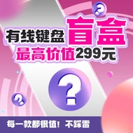 keyboard wireless mechanical keyboard wireless keyboard Ikbc Mystery Box Keyboard Mechanical Keyboar