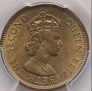 1956年 英女皇伊利沙伯二世 香港一毫 銅幣 PCGS MS 63