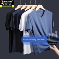 T-shirt lengan pendek sutera ais pelatuk lelaki V musim panas mesh nipis bernafas dan cepat kering s