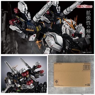 💥牛頭角門市交收💥[ 魂限 ] 全新 現貨 解體匠機 RX-93 Nu 高達 專用 武裝強化 擴張組件 METAL STRUCTURE KAITAI-SHOU-KI RX-93 ν GUNDAM OP
