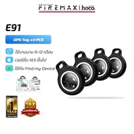 [Pack Of 4] HOCO E91 GPS Tag Location Tracking Device Support iOS Find My Things Worldwide No Instal