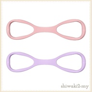 [ShiwakibcMY] Resistance Band with Figure 8, Elastic Band, Elastic Exercise Rope, Arm  for