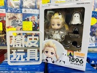 ⚠️現貨$358，不設留貨先到先得⚠️  Good Smile Company GSC   《NieR Re[in]carnation（尼爾：重生）》 1896 黏土人 NieR Re[in]carn