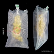 Shock-resistant Transport Inflatable Bag In Bag Shock-proof Grape Bag Cushioning Air Express Fruit F