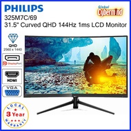 Philips 325M7C/69 31.5" Curved QHD (2560 x 1440) @144 Hz LCD Monitor Momentum 32"(80 cm), (Local Distributor/Warranty)