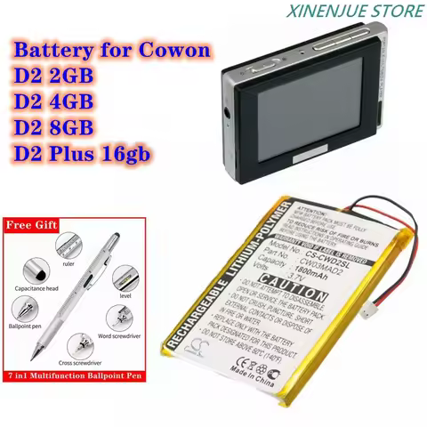 Media Player Battery 3.7V/1800mAh for Cowon D2 2GB, 4GB, 8GB, Plus 16GB
