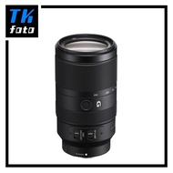 Sony E 70-350mm F4.5-6.3 G OSS (SEL70350G)