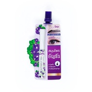 T Thai Beauty MEIJI Butterfly Pea Lash & Brow Serum Eyelash Serum Lash Serum