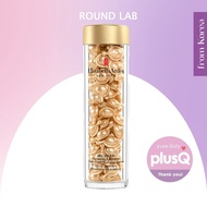 Elizabeth Arden - Advanced Ceramide Serum Capsules