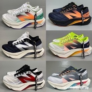 FuelCell SC Elite v4 Breathable Running Shoes Lightweight Durable 0NPQ T3NC