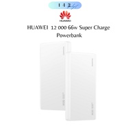 Huawei 12000 66w Super Charge Powerbank