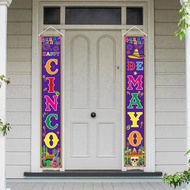 Cinco de Mayo Door Banner Set, Mexican Fiesta Vertical Porch Banners, 2 Pcs Front Door Party Decor f