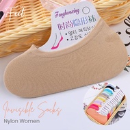 MATA INVISIBLE STOCKING WOMAN SOCKS BELOW THE ANKLE