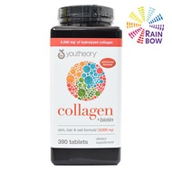 Youtheory - 水解膠原蛋白6000mg + 維生素C + 生物素 390粒 此日期或之前食用:2027年3月(平行進口) ( 07775)