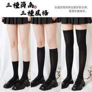 FITZELAR - 【黑白色多筒高】女絲襪 jk襪 絲襪 襪子 女襪 天鵝絨絲襪 日風過膝襪 學院風小腿襪 中筒襪 短襪 長襪 黑白襪子 網紅襪 黑絲 白絲 美腿壓力襪 壓力瘦腿襪 經典百搭 中筒襪