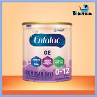 Enfalac Baby GE / Gentlease Susu Bayi Milk Formula Powder Easy Digestion Constipation Bloating 0 - 1