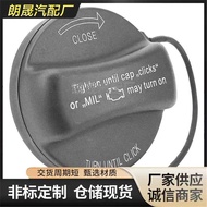 Suitable for BMW E39 E46 E60 E70 E90 X5 Fuel Injection Fuel Tank Cap with Ring16117222391