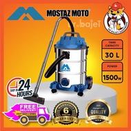 Mostaz Moto 15L & 30L (3IN1) Vacuum Cleaner | Wet & Dry Vacuum Cleaner | Vacuum + Blower | MSVC-15 &