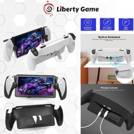 JYS TPU Protective Case / Grip Case for PS Portal Playstation Portal/ JYS-P5191 - White PS5 Portal P