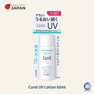 Curel UV Lotion 60ml/Non-Chemical Sunscreen SPF50+ PA+++/Ceramide Care/Sensitive Dry Skin