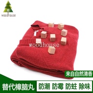Y28Ready stock Cedar Camphor Balls Camphor Wood Wardrobe Mildew-Proof Insect-Proof Clothing Moisture