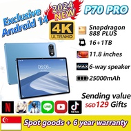 P70PRO tablet Android 12inch 24GB+1TB learning tablet office 4K QHD tablet Android14 5G+WIFI7