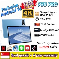🔥HOT🔥P70PRO tablet Android 12inch 24GB+1TB learning tablet office 4K QHD tablet Android14 5G+WIFI7