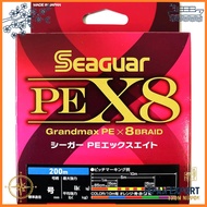 Seaguar Line PE Line Seaguar PE X8 Fishing PE Line 200m Size 3 48lb (21.8kg) Multi-Color