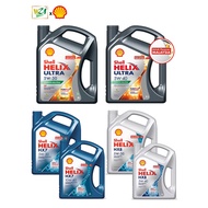 [ 100 % TULEN ] SHELL HELIX ENGINE OIL UNTUK PASARAN MALAYSIA 5W30/10W40 HX7 ; 5W30/5W40 HX8 ; 5W30/