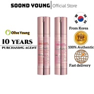 [VT] COSMETICS Collagen Reedle Shot 100 50ml/Reedle Shot 300 50ml