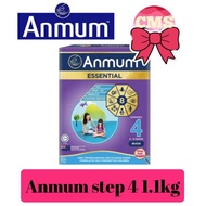Anmum Essential Step 4 (Original/honey) 1.1kg
