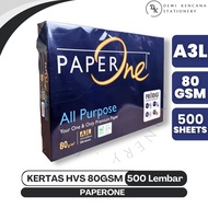 PaperOne HVS Paper A3L Size 80gr 1 Ream (500 sheets) Photocopy Paper